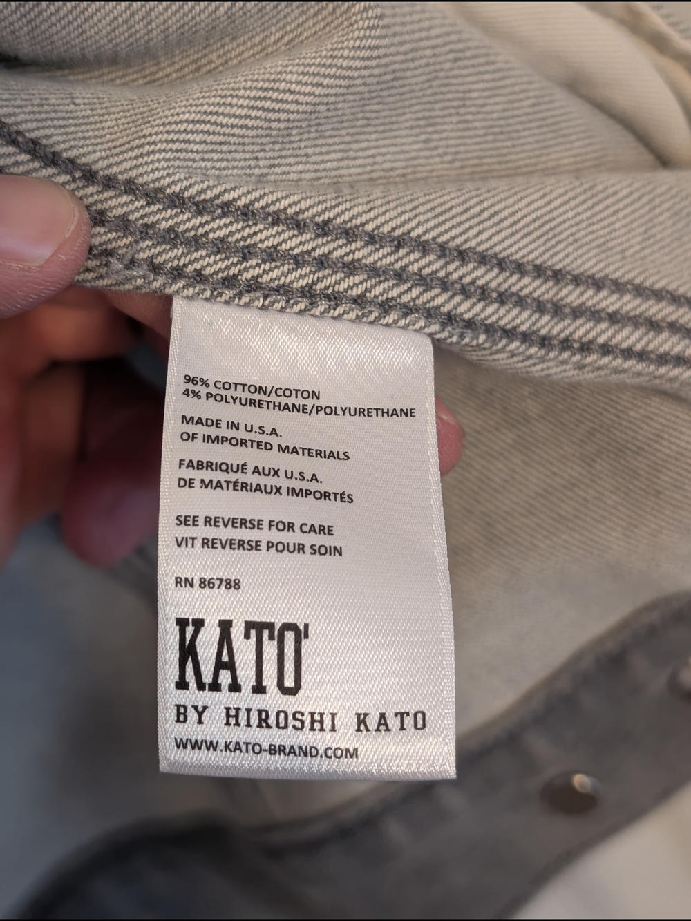 Hiroshi Kato "The Blade" Men’s Gray Stretch Denim Jacket Selvedge Made In USA - Picture 8 of 13